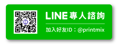 加胖米Line好友即時諮詢 加胖米Line好友即時諮詢連結