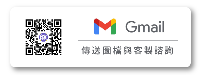 傳送檔案給胖米 傳送檔案給胖米的連結