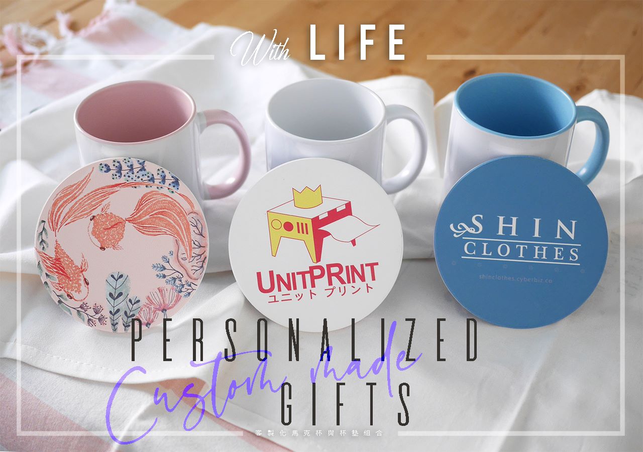 胖米好印 客製化熱轉印馬克杯與杯墊組合 實拍